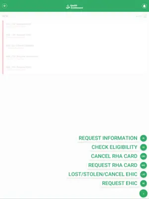 MT Health Entitlement android App screenshot 0